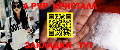 кокаин премиум Ликино-Дулёво