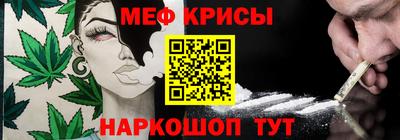 apvp Ливны