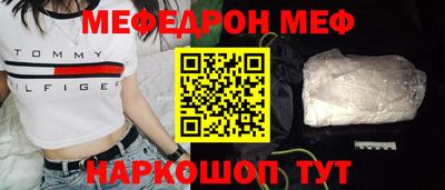 apvp Ливны