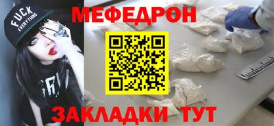 кокаин премиум Ликино-Дулёво