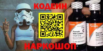 кокаин премиум Ликино-Дулёво