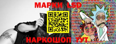 apvp Ливны