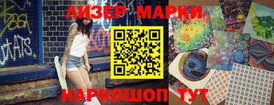 apvp Ливны