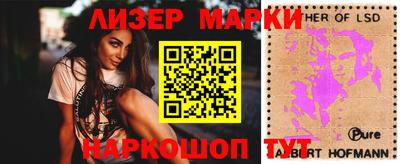 apvp Ливны