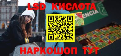 кокаин премиум Ликино-Дулёво