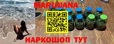 кокаин премиум Ликино-Дулёво
