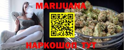 первитин Лесосибирск