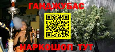 apvp Ливны
