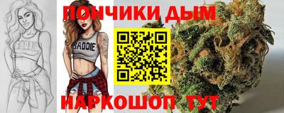 первитин Лесосибирск