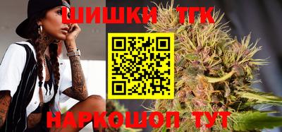 кокаин премиум Ликино-Дулёво