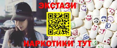 кокаин премиум Ликино-Дулёво
