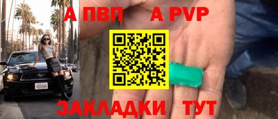 кокаин премиум Ликино-Дулёво