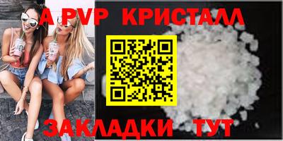 кокаин премиум Ликино-Дулёво