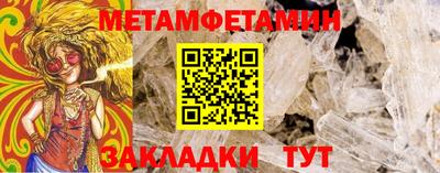 apvp Ливны