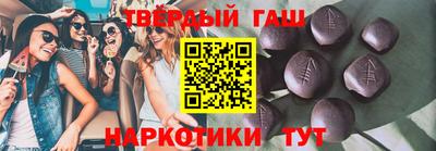apvp Ливны
