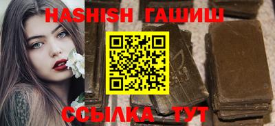 apvp Ливны