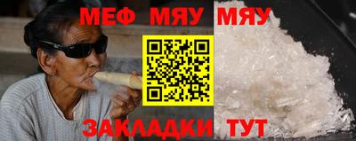 apvp Ливны