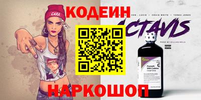 кокаин премиум Ликино-Дулёво
