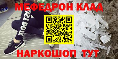 кокаин премиум Ликино-Дулёво