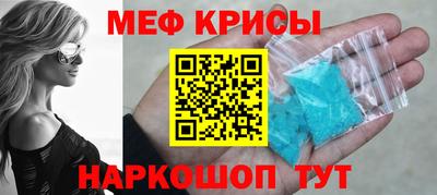 кокаин премиум Ликино-Дулёво