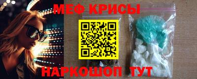кокаин премиум Ликино-Дулёво
