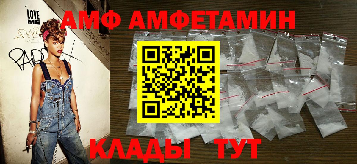 Cocaine Ханты-Мансийск